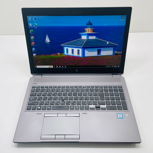 HP Zbook 15 G5