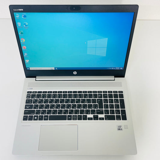 HP Probook 450 G7 15.6" i5 10th Ram 16GB SSD 256GB