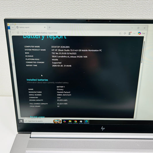 HP Zbook Studio G8