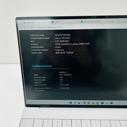 Dell XPS 9320 Plus