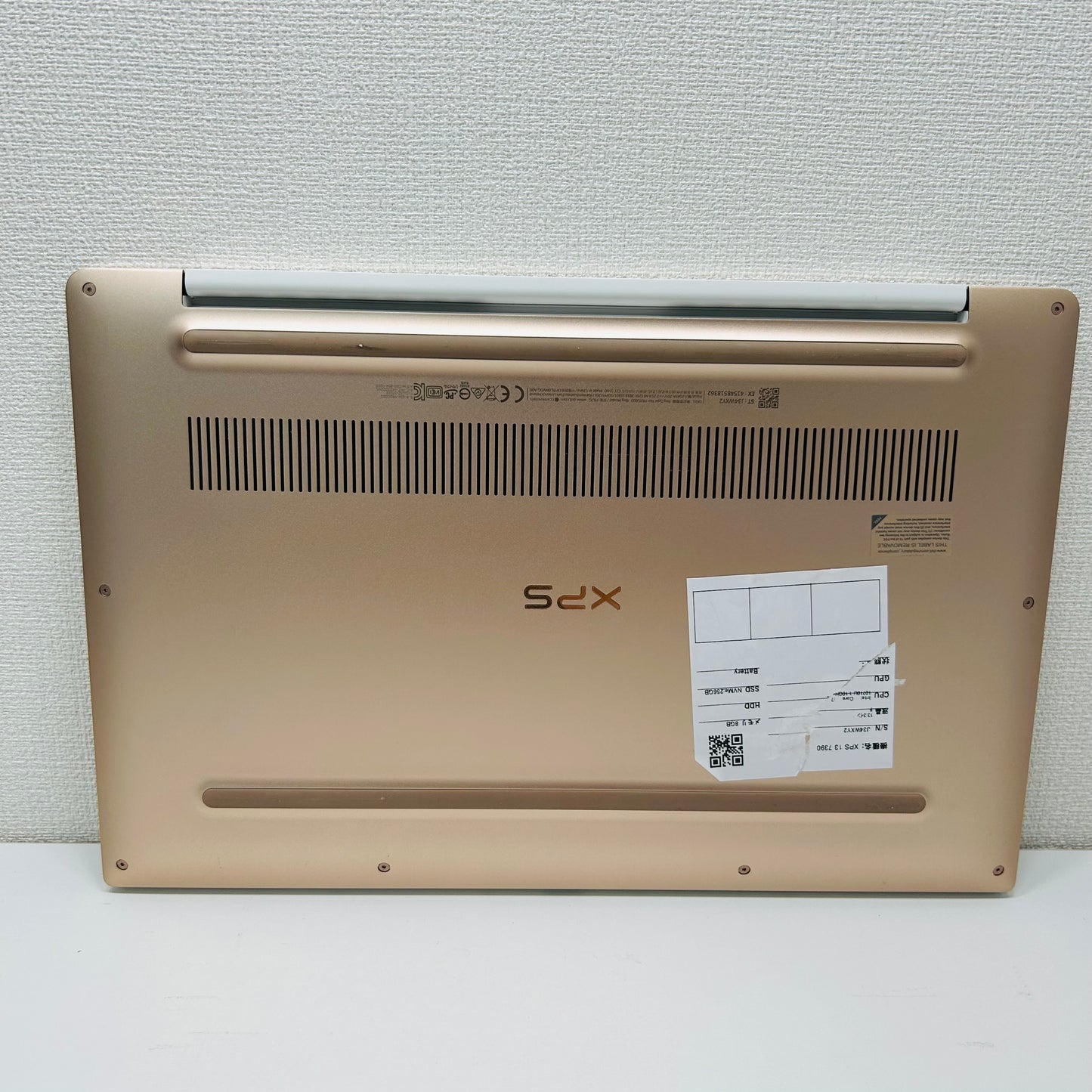 Dell XPS 7390