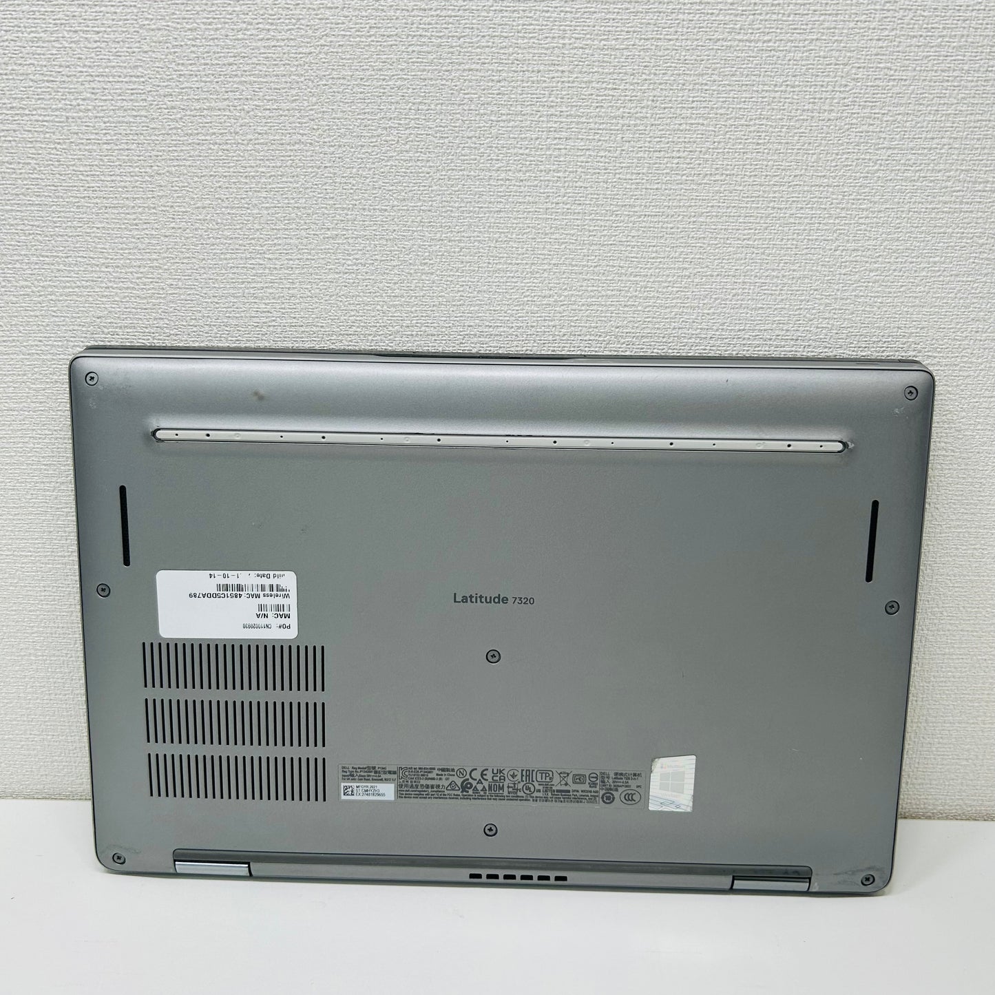 Latitude 7320 2 in 1