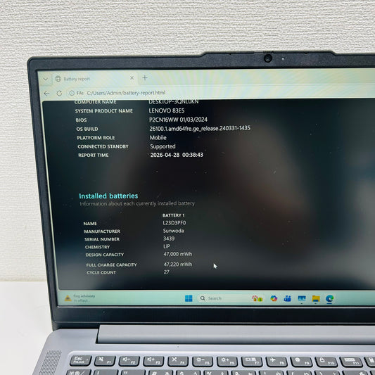 Lenovo IdeaPad Slim 3 14IRU9 Likenew