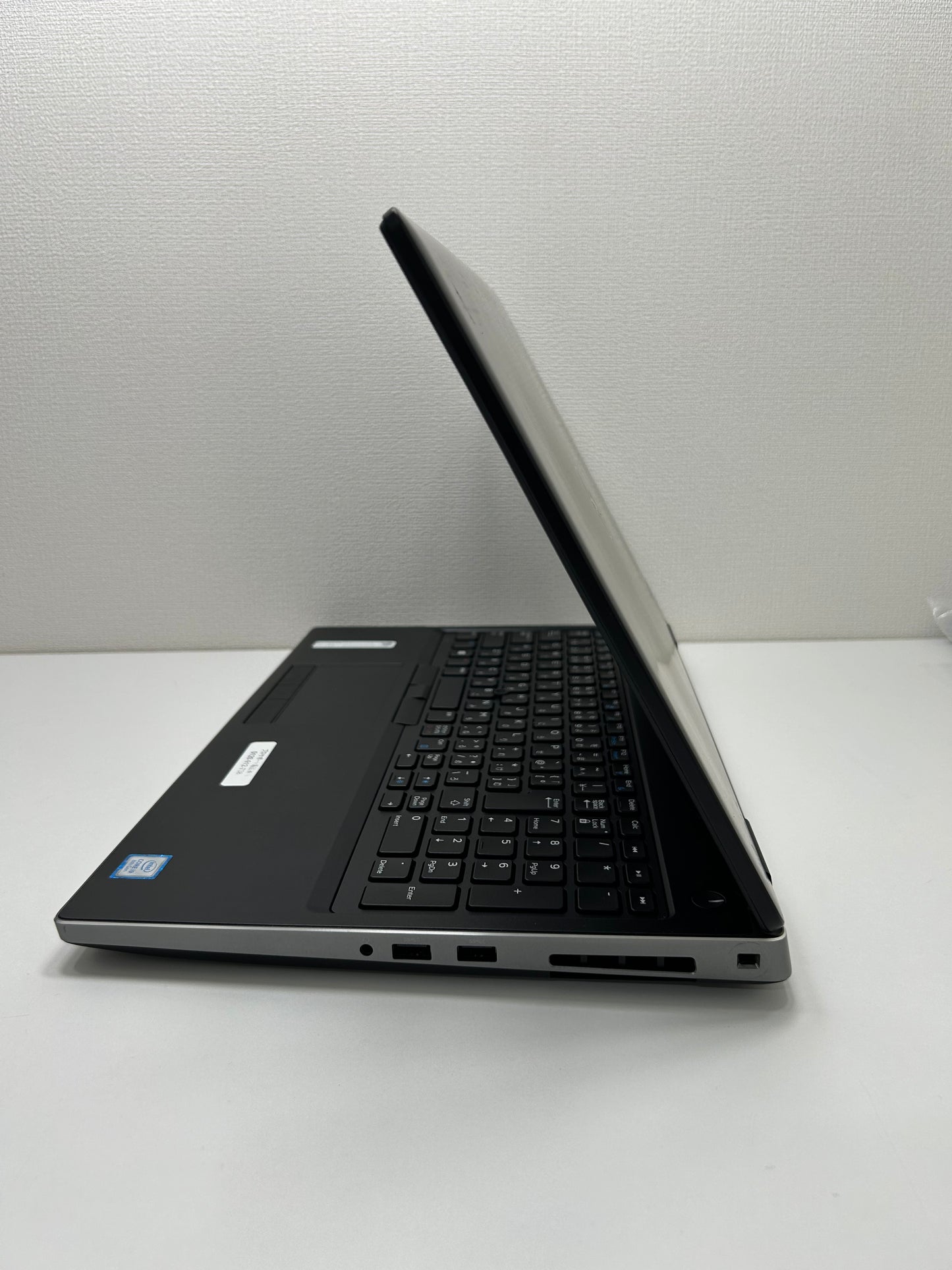 Dell Precision 7530