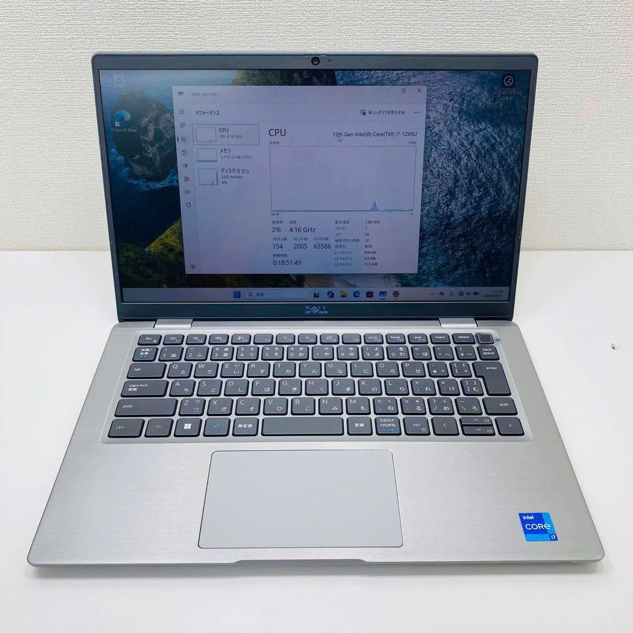 DELL LATITUDE 7430 MAX CẤU HÌNH