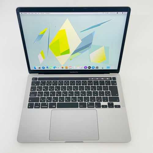 Macbook Pro 2020 13.3