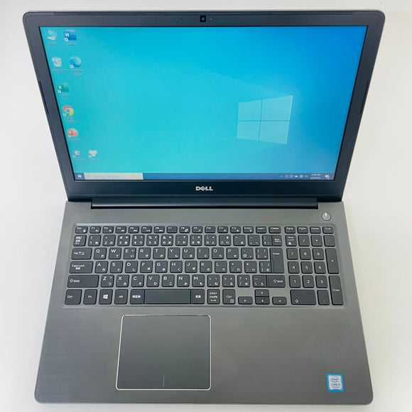 Dell Vostro 5568 15.6