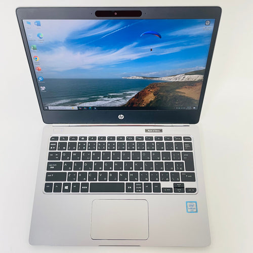 HP EliteBook Folio G1 12.5