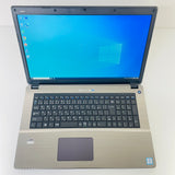 iiyama MouseComputer W670RZQ 17.3" FHD i7 6700HQ Ram 8GB SSD 256GB