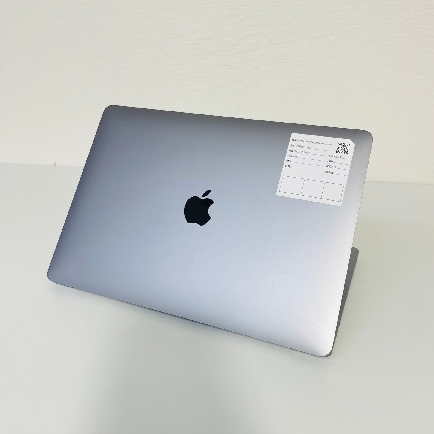 Macbook Pro 2020 13.3"