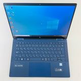 HP Elite dragon fly cao cấp 13.3" cảm ứng gập xoay i5 8th Ram 8GB SSD 256GB