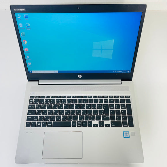 HP Probook 450 G6 15.6