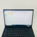 Lenovo ThinkPad X1 Carbon gen 7 LTE cao cấp màn 14" 2K i7 Ram 16GB SSD 256GB