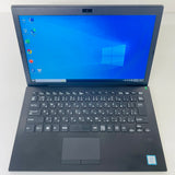 Sony Vaio bản LTE 13.3" FHD Core i7 7th Ram 16GB SSD 256GB