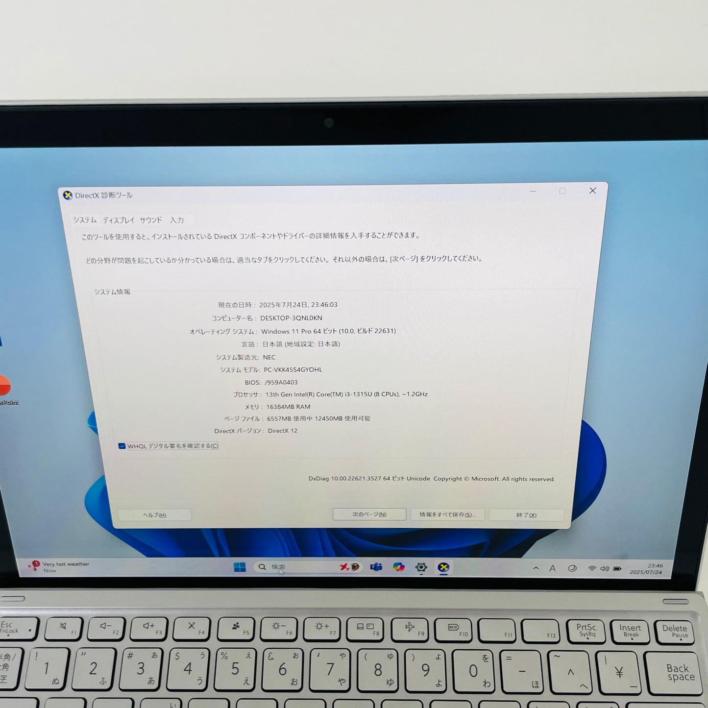 Nec 2in1 cảm ứng tháo rời 12.3型 intel 13th 1315U Ram 16GB SSD 256GB