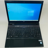 Nec Lavie NS750/C 15.6" i7 Ram 16GB SSD 128GB + HDD 1TB