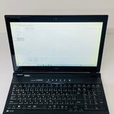 Nec Lavie NS750/C 15.6" i7 Ram 16GB SSD 128GB + HDD 1TB