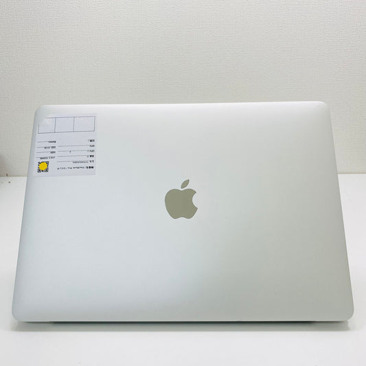 Macbook Pro 2020 M1 13.3"