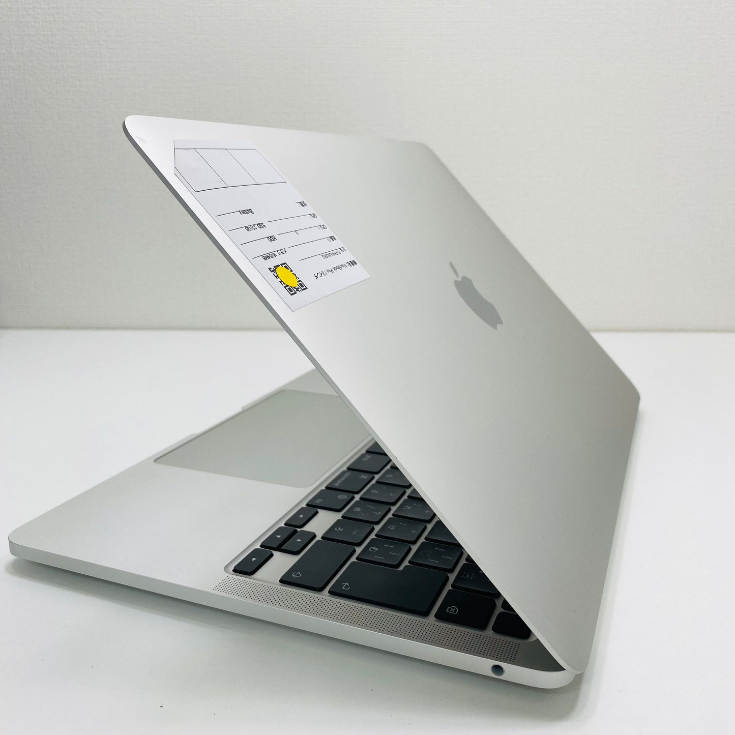 Macbook Pro 2020 M1 13.3"