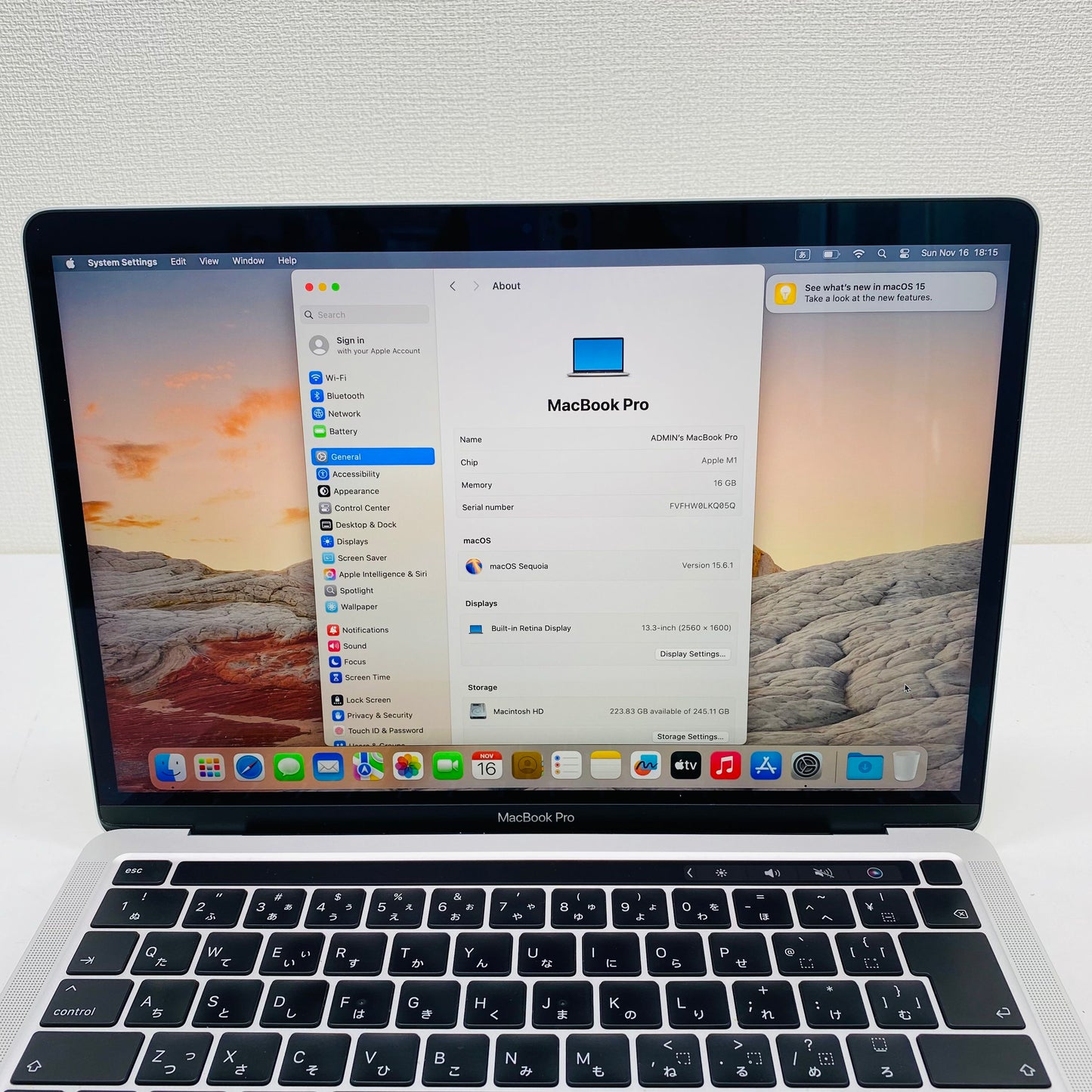 Macbook Pro 2020 M1 13.3"