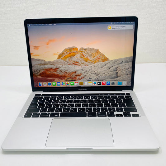 Macbook Pro 2020 M1 13.3"