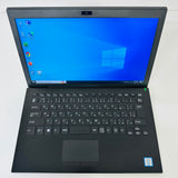 Sony Vaio 13.3"