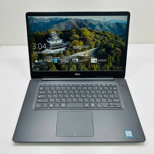 Dell Vostro 5581 15.6