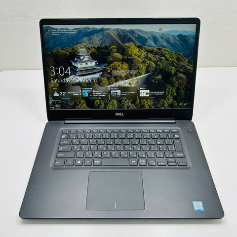 Dell Vostro 5581 15.6" FHD i5 8th Ram 16GB SSD 256GB