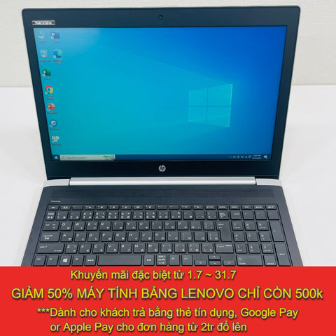 HP Probook 450 G5 15.6" HD i5 7th Ram 8GB SSD 128GB + HDD 500GB