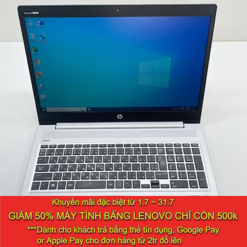 HP Probook 450 G6 15.6" Celeron 4205U Ram 8GB SSD 128GB + HDD 500GB