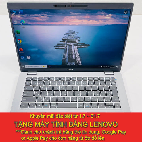 Dell Latitude 5420 14