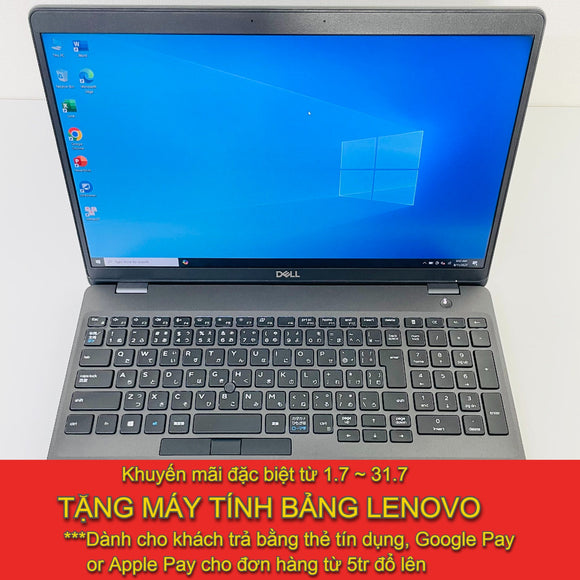 Dell latitude 5500 15.6