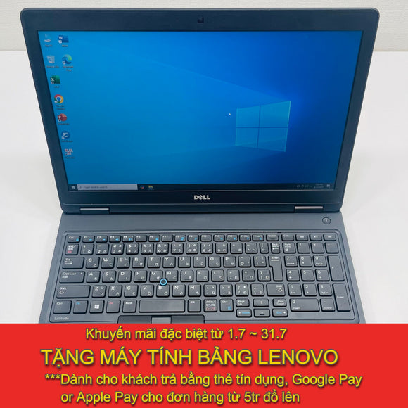 Dell latitude 5580 15.6