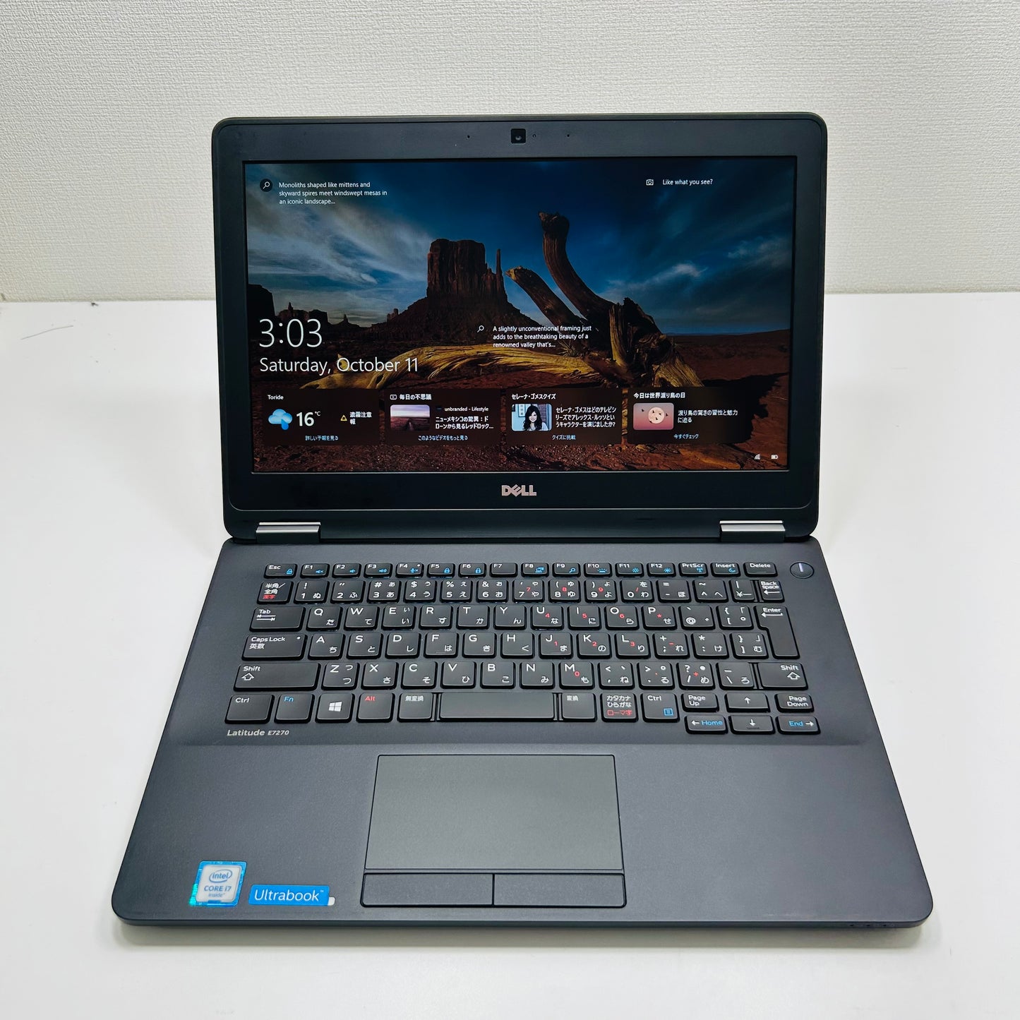 Dell Ultrabook Latitude 7270 12.5" HD i7 6th Ram 8GB SSD 128GB