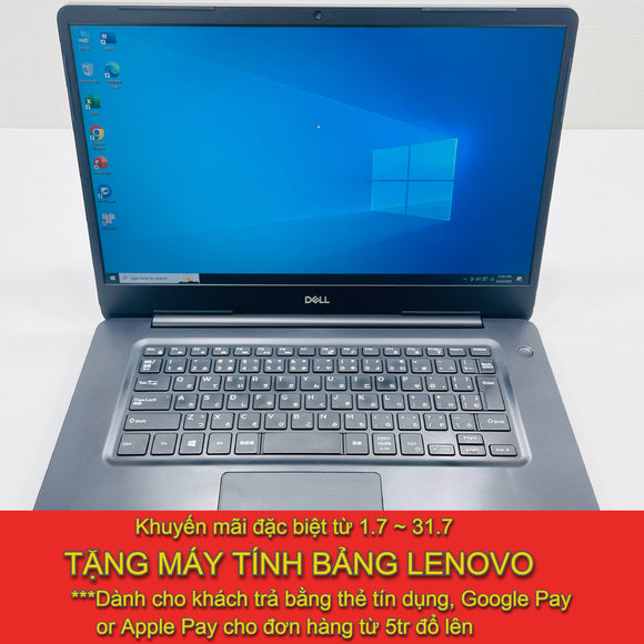 Dell Vostro 5581 15.6