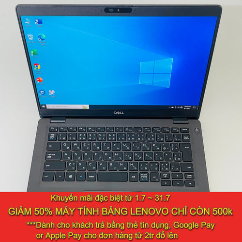 Dell Latitude 5300 13.3