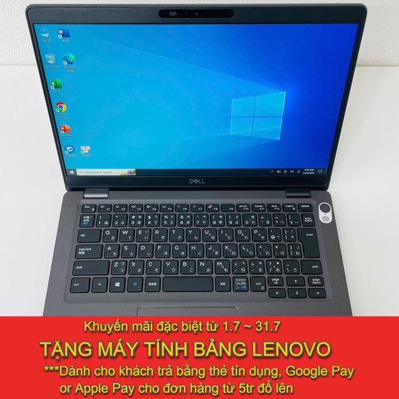 Dell Latitude 5300 Cảm ứng 13.3