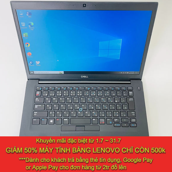 Dell latitude 7490 14
