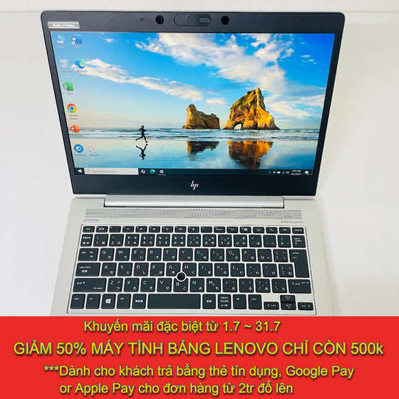 HP Elitebook 830 G5 13.3