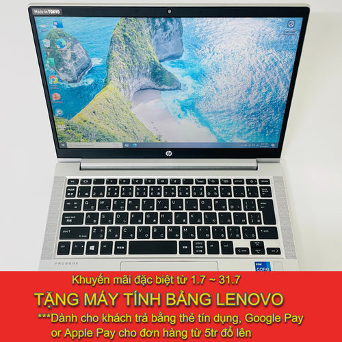 HP Probook 430 G8 13.3