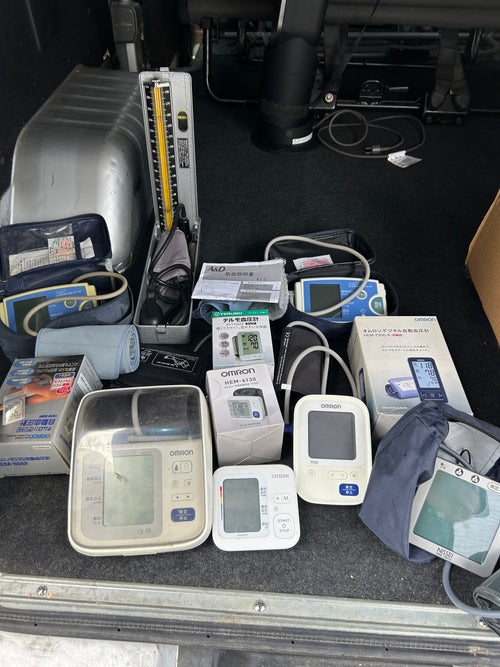 Máy đo huyết áp, bãi nhật SL