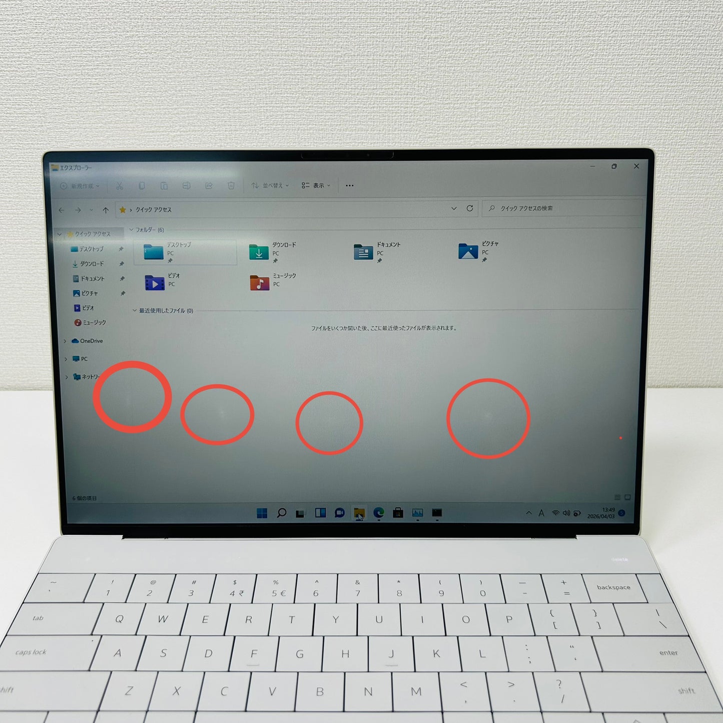 Dell XPS 9320 Plus