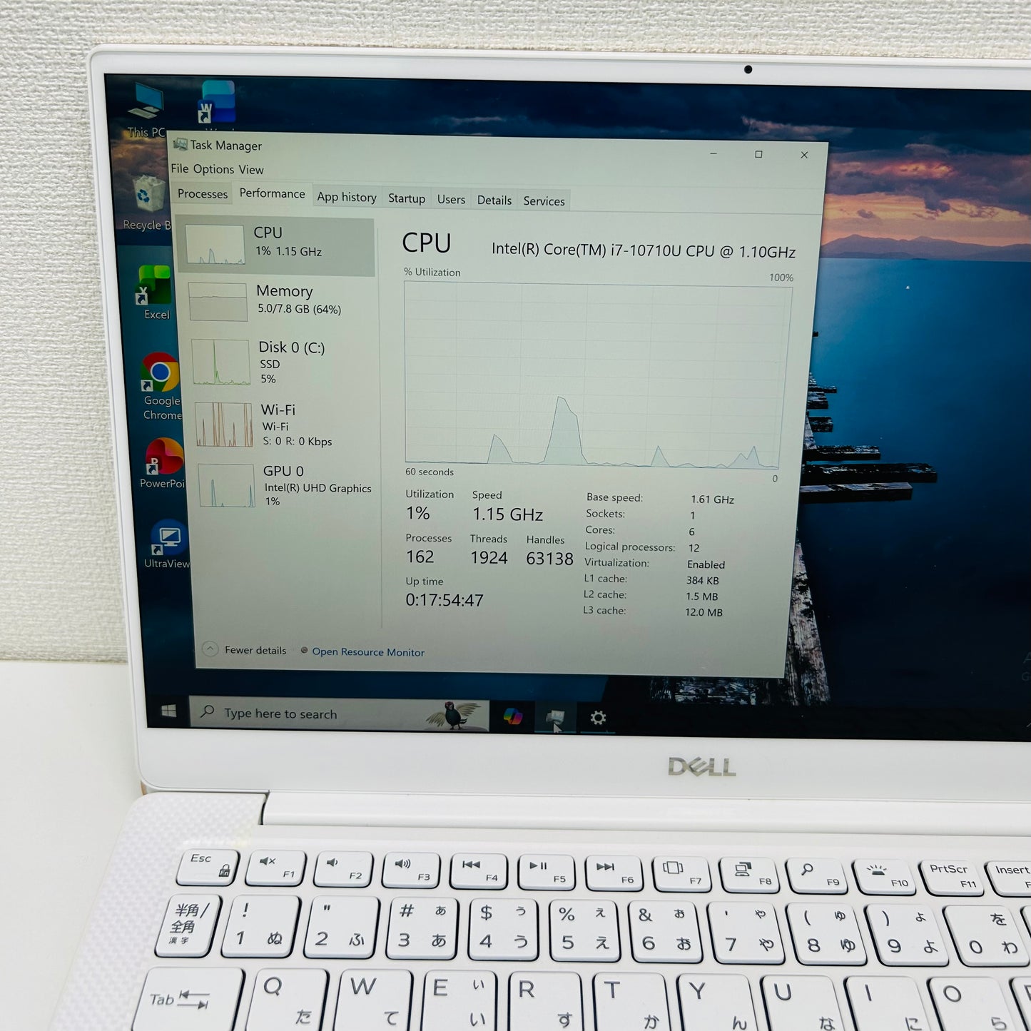 Dell XPS 7390