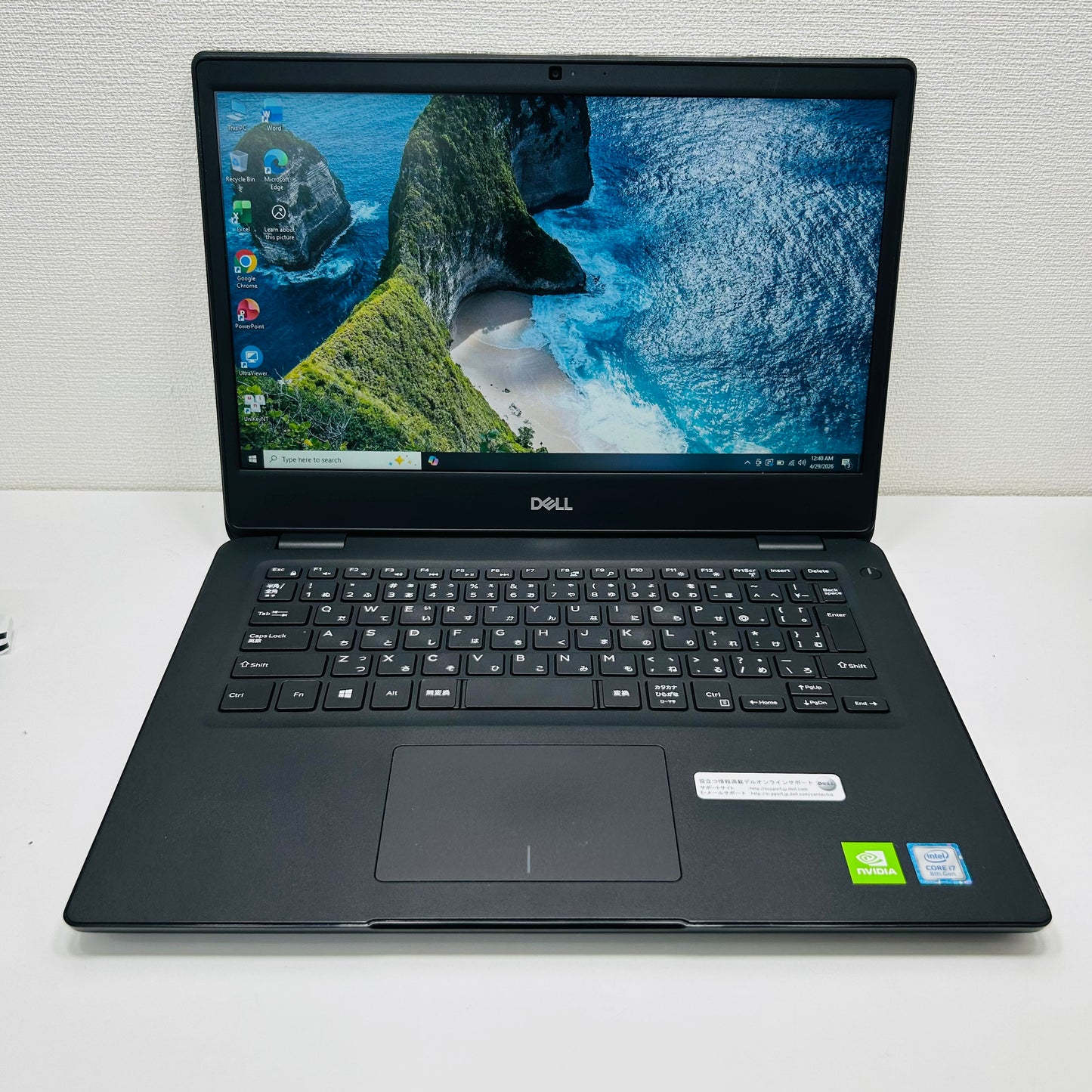 Dell Latitude 3400