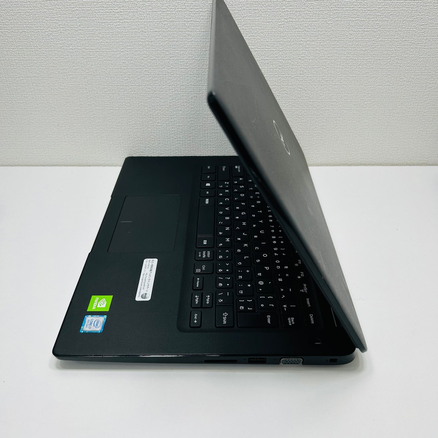 Dell Latitude 3400
