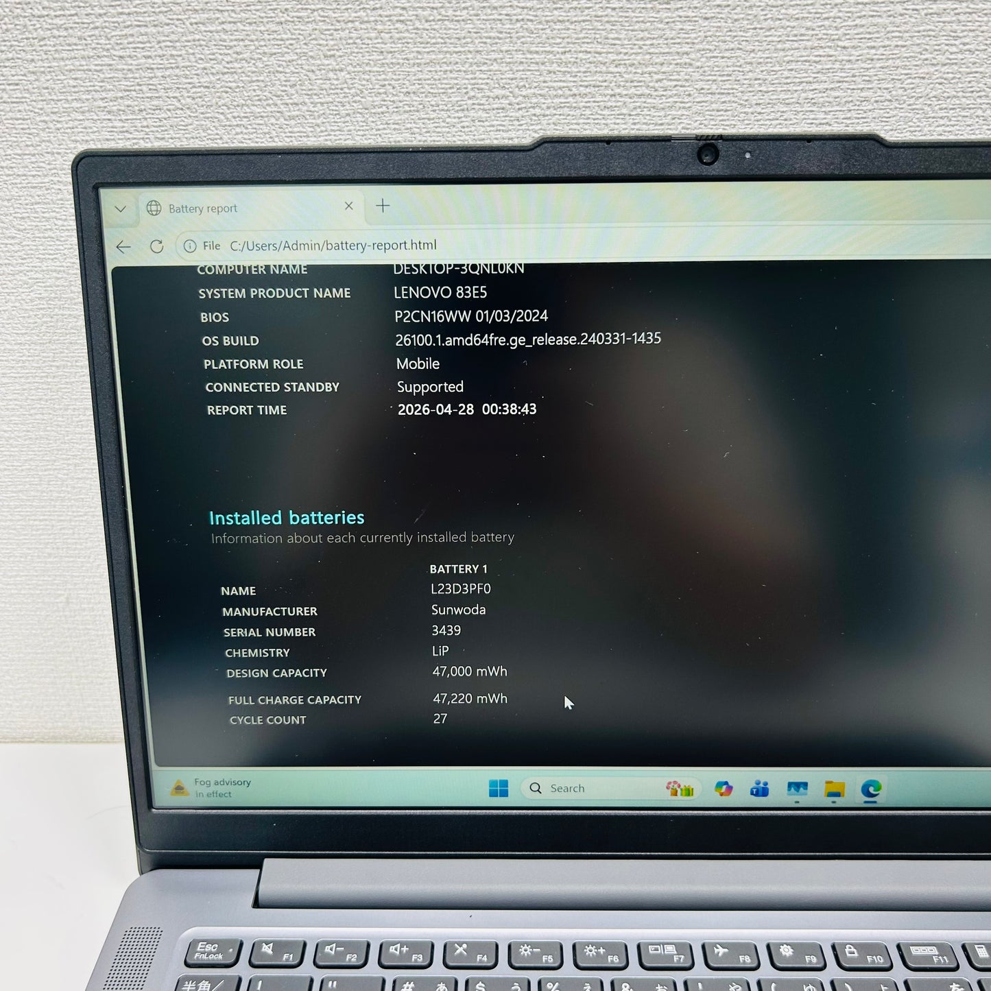 Lenovo IdeaPad Slim 3 14IRU9 Likenew