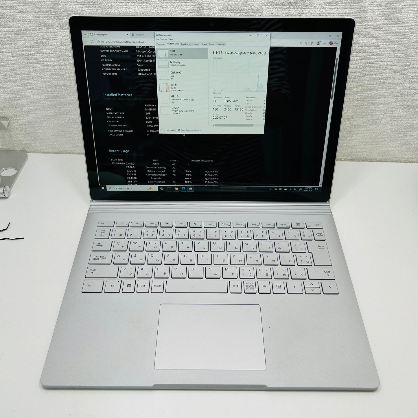 Surface Book 2