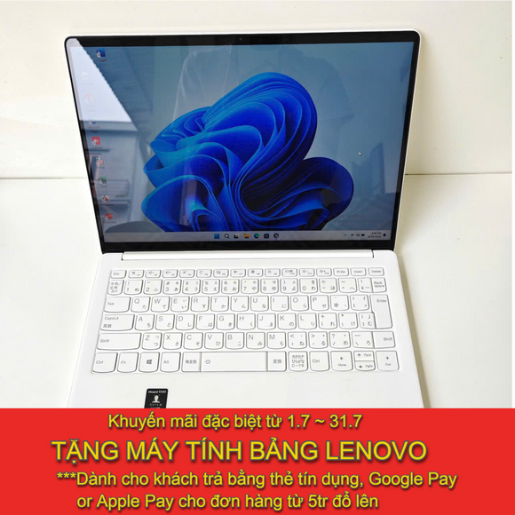 Lenovo ideapad S540 13-IML 13.3