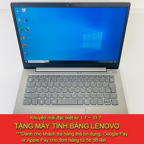 Lenovo Thinkbook 14 G2 14