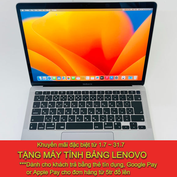 Macbook Air 2020 M1 13.3